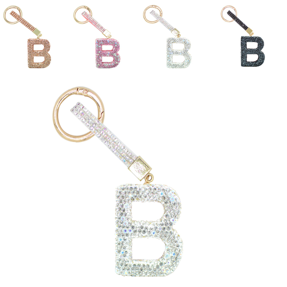 Letter Keychain B (5pcs/Pack) Letter Keychain B (5pcs/Pack)
